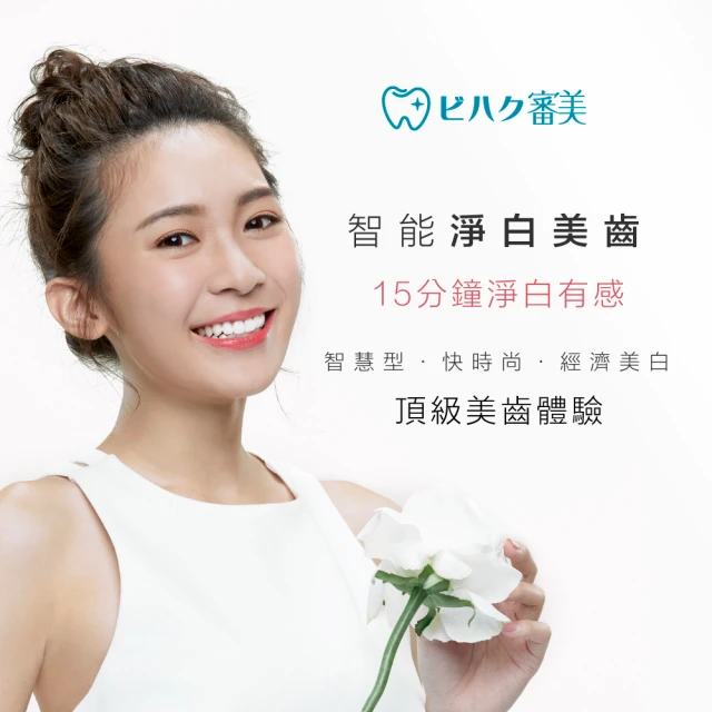 審美力 吳冠中先生誕辰100周年紀念版 中國的梵高吳冠中美學教育 歷史價格詳細信息