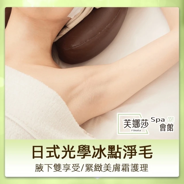 日本無痛沐浴搓澡神器 去角質刷 沐浴刷 洗澡刷 長柄搓背不求人 長柄搓背刷 歷史價格詳細信息