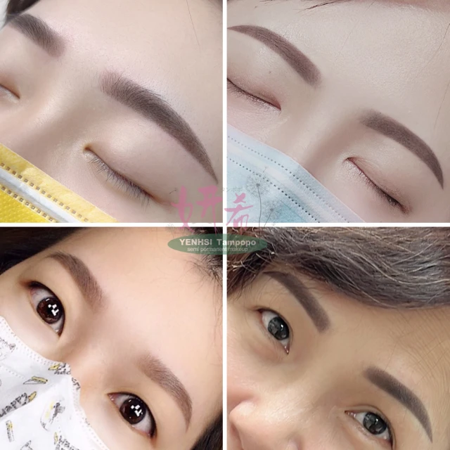 韓式半永久定妝顧客檔案紋繡美容院客戶資料會員登記本眉眼唇定製 歷史價格詳細信息