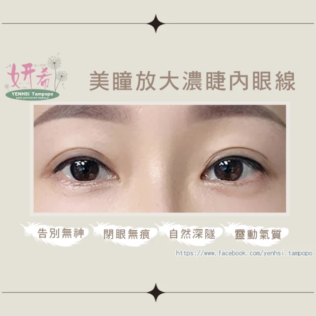 免費繡學號 特價下殺↘＊水手服專賣店＊?台北建中 建國中學 男生夏季制服+免費繡學號(另售小小孩的建中制服) 歷史價格詳細信息