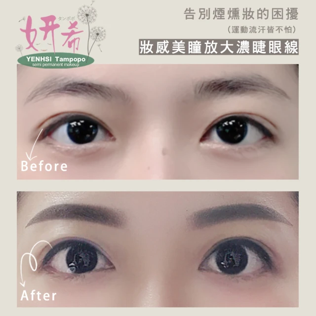 免費繡學號 特價下殺↘＊水手服專賣店＊?台北建中 建國中學 男生夏季制服+免費繡學號(另售小小孩的建中制服) 歷史價格詳細信息