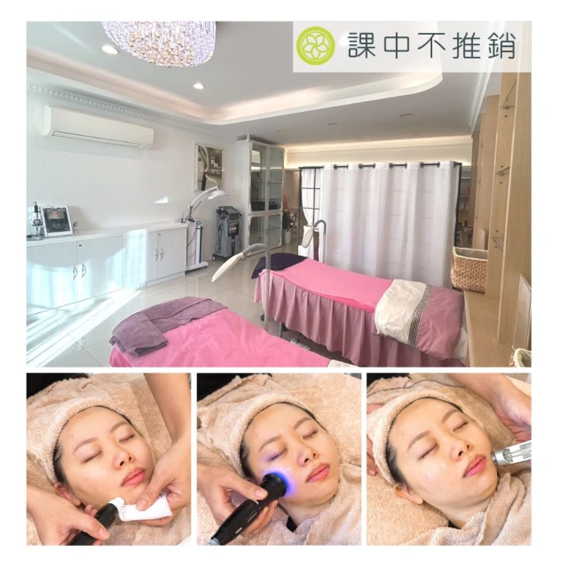 【On-Spa】彰化-風火土哲學「全身純手技鬆筋SPA +湯之花岩盤浴」滿時數140分鐘799元( 臻心SPA-課中不推銷) 歷史價格詳細信息