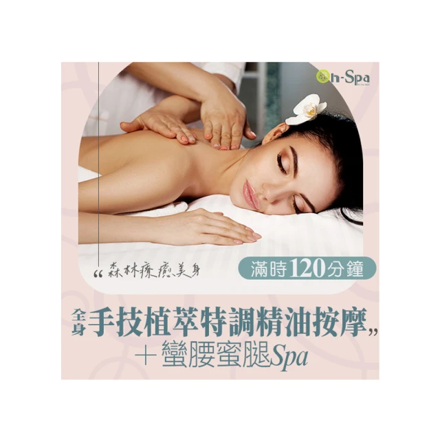 森林報全集 精致圖文版 蘇聯 維&middot;比安基 龔勛 譯 同心出版社 978 歷史價格詳細信息