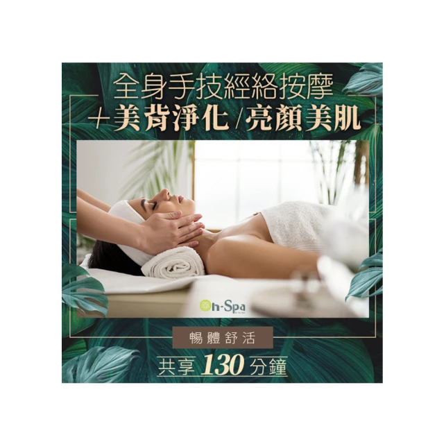 儷肌美果膜機 面膜機 DIY 歷史價格詳細信息