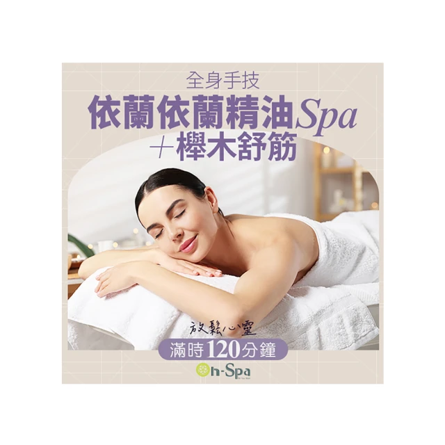 全新 120分鐘/180分鐘 家電專用定時器 歷史價格詳細信息