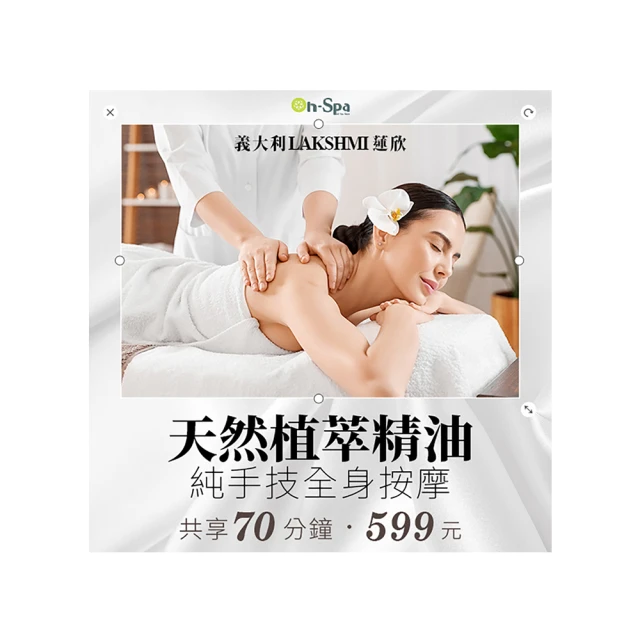 【天然植物萃取】中妘 晶灩唇釉 (原價$860) 莓果紅/豆沙粉/蜜橙紅/玫瑰粉/晶透粉 歷史價格詳細信息