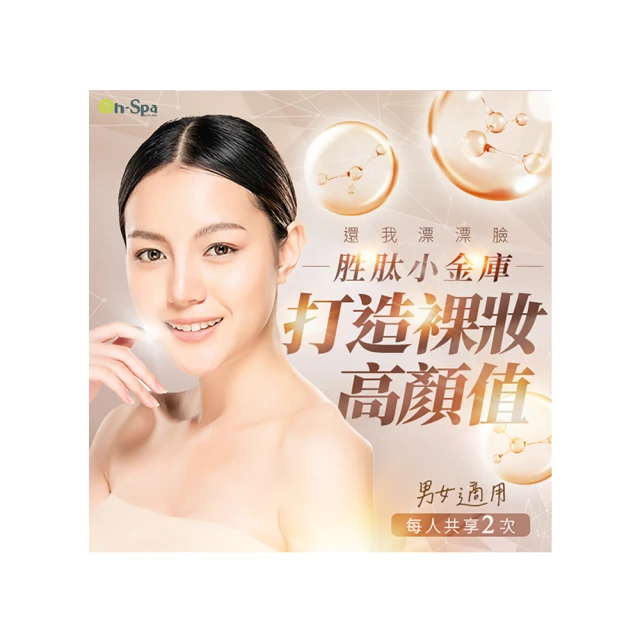 【還我漂漂拳】高硬度細胞夾3件套(拔黑頭 脂肪粒 美容鑷子 粉刺夾 去黑頭夾 擠痘痘 粉刺針 夾粉刺 斜口夾) 歷史價格詳細信息