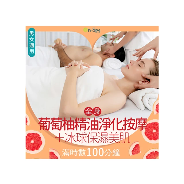 精品葡萄酒美食搭配指南 姚汩醽 2014-10 化學工業 歷史價格詳細信息