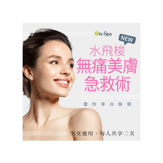 New!! 新品推薦[ 沉 之 韻 ]~ 帝汶沉粉~日常品香 薰香用~600G/6000元 歷史價格詳細信息