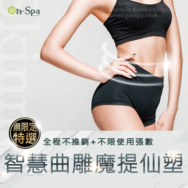 ON仙童原裝正品SPM模塊FSBB15CH60C 15A 600V智能功率模塊現貨 歷史價格詳細信息