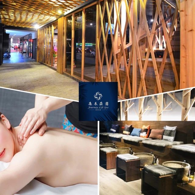 台北-萬芳高中 學生 制服 運動服 (夏冬皆有，可單買) 歷史價格詳細信息