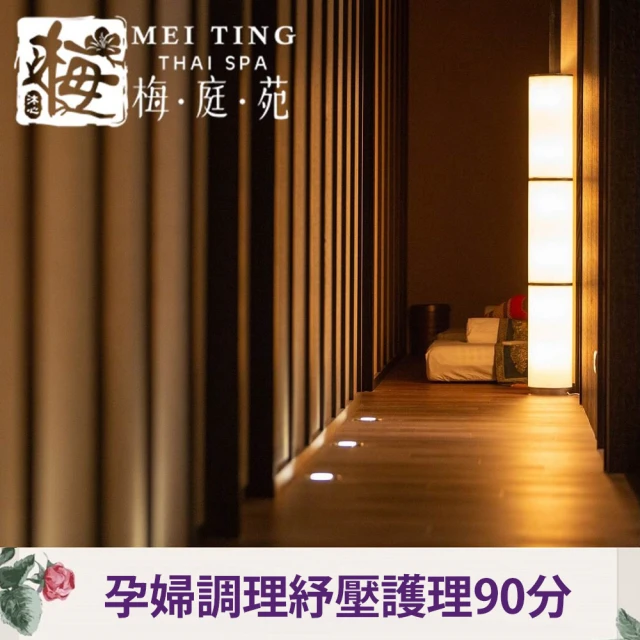 ★調味必備款!!!★【乾杯】乾杯萬用椒鹽 70g/瓶 20瓶送2瓶(共22瓶) 砥家啦 歷史價格詳細信息