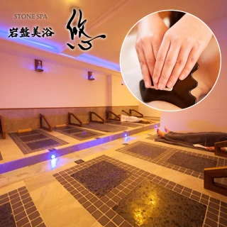 消水腫消水除特腫效神器去腿腫腳腫臉腫全身下肢浮腫祛溼消腫  露天市集  全臺最大的網路購物市集  露天市集 歷史價格詳細信息