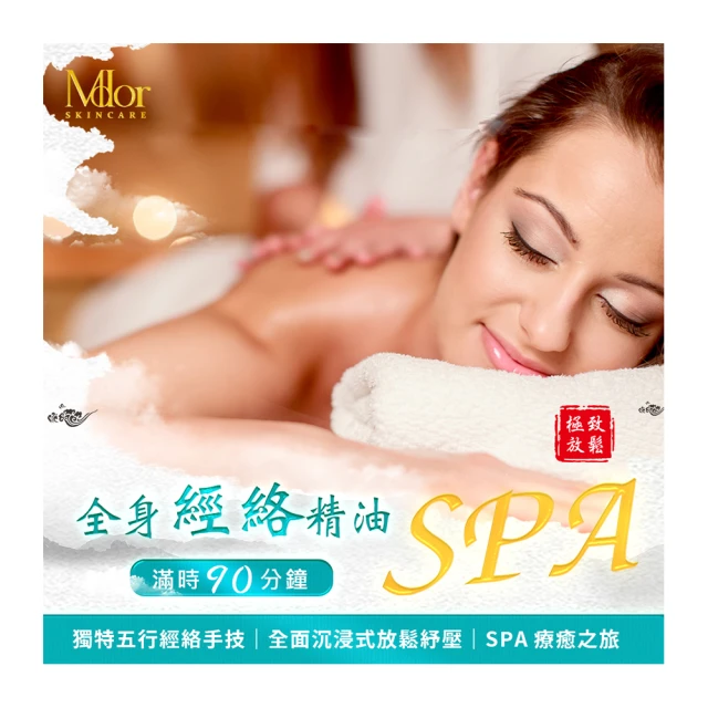 暢通英語中級教程 (全新版) 常紅梅 王朝暉 9787040565881 【台灣高等教育出版社】 歷史價格詳細信息