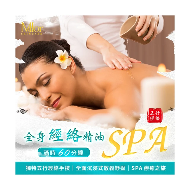 暢通英語中級教程 (全新版) 常紅梅 王朝暉 9787040565881 【台灣高等教育出版社】 歷史價格詳細信息