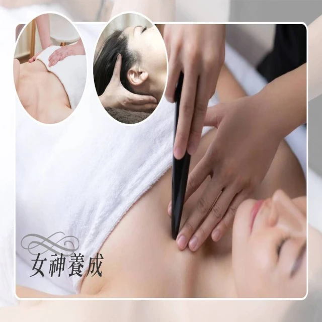 【美容SPA】3D震動按摩熱敷美顏儀(刮痧器 刮痧儀 導入儀 美容儀 按摩儀 臉部按摩 瘦臉神器) 歷史價格詳細信息