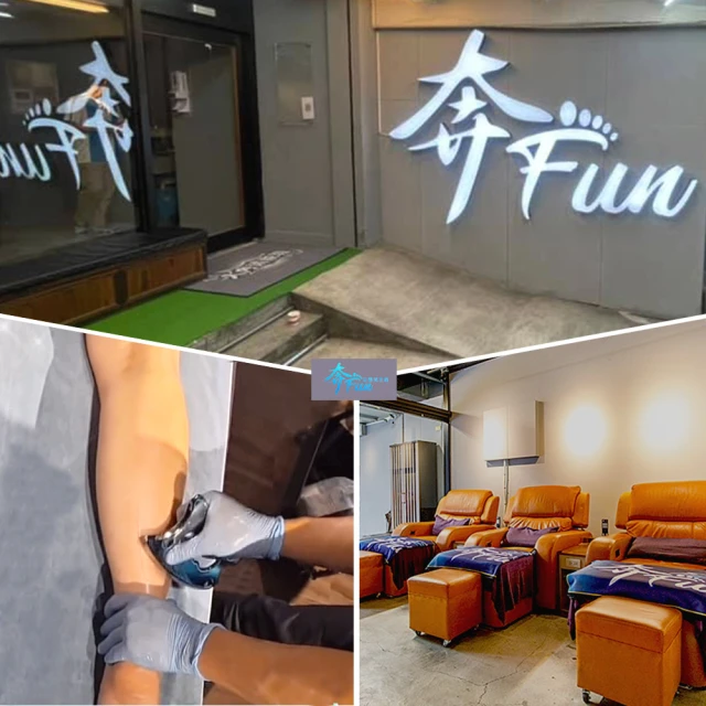 【奔fun足體工坊】獨家!!VIP影院全場包廂2小時(電影院、KTV、玩電動、開派對吃喝玩樂一條) 歷史價格詳細信息