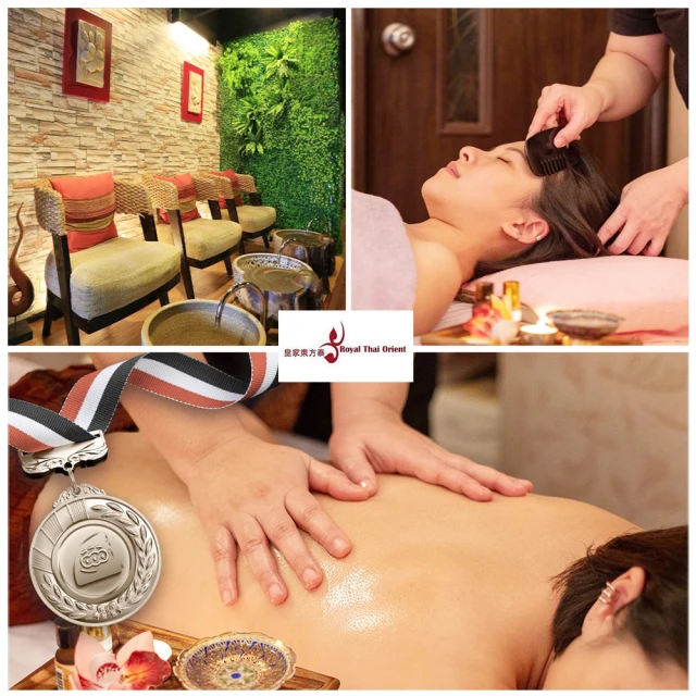 【皇家東方泰】精油SPA含全身去角質110分(台北) 歷史價格詳細信息