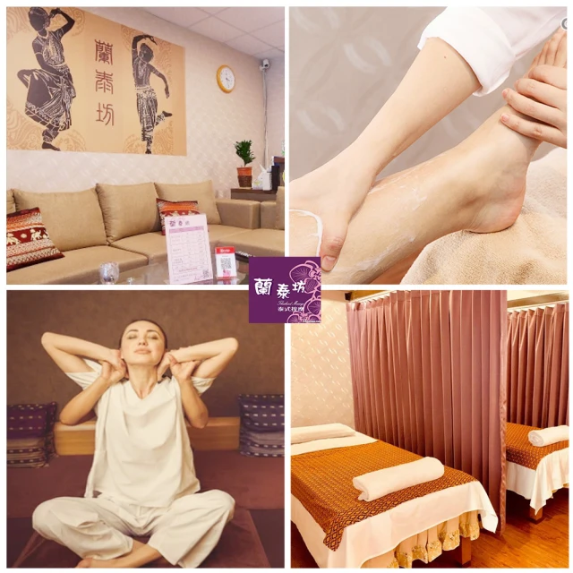 蘭泰針式測溼儀MC-7806 木材水份儀 水分儀 紙箱測溼儀 歷史價格詳細信息