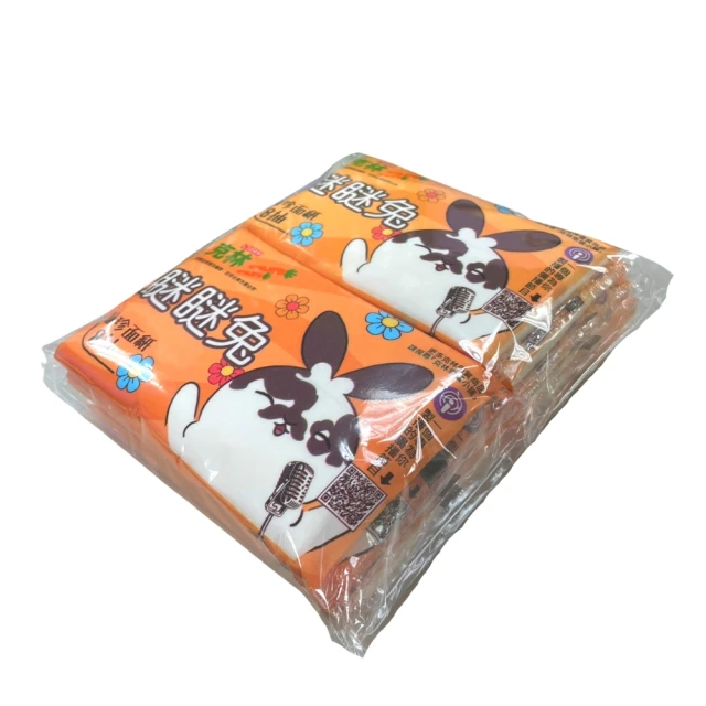 【克林瞇瞇兔】極淨CLEAN紙抹布/3包組 歷史價格詳細信息