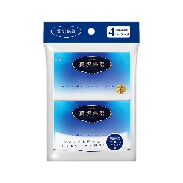 日本大王elleair 奢侈保濕柔霜面紙-沁爽薄荷(160抽/盒) 歷史價格詳細信息