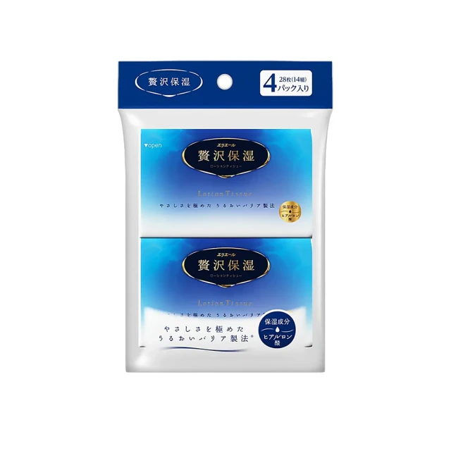 日本大王elleair 紙包裝環保紙巾 (200抽/包) 歷史價格詳細信息