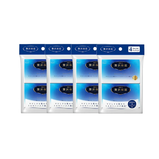 日本大王elleair 紙包裝環保紙巾 (200抽/包) 歷史價格詳細信息