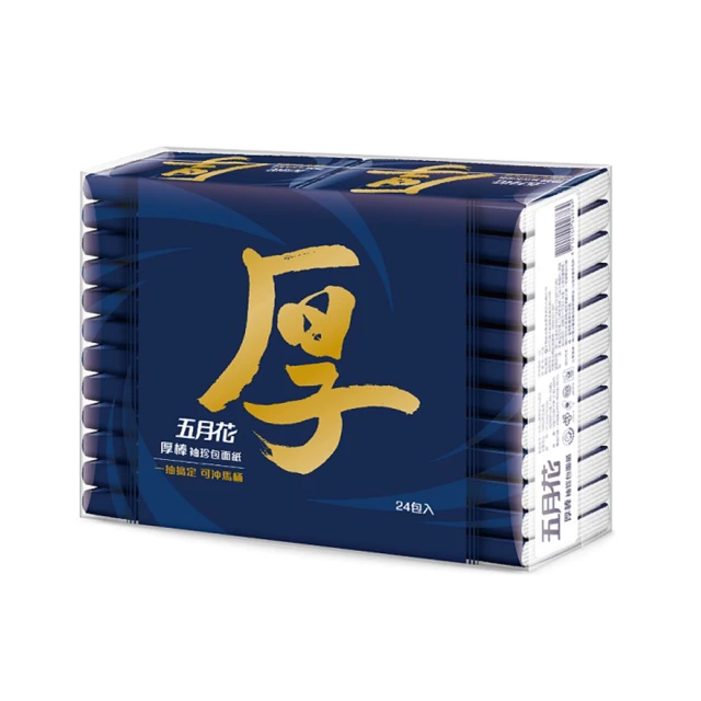 【MAY FLOWER 五月花】三層抽取式廚房紙巾 80抽 X 12入 歷史價格詳細信息