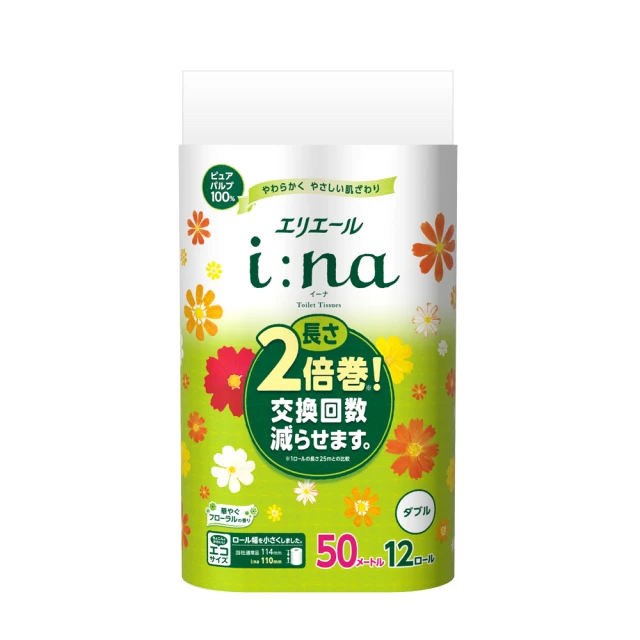 日本大王elleair i:na溫水洗淨便座用2倍巻捲筒衛生紙(雙層)-無香(12捲/包) 歷史價格詳細信息