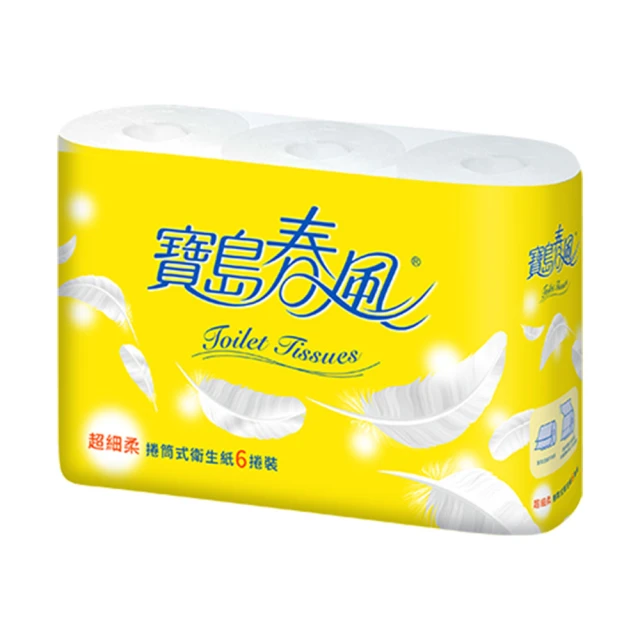 寶島春風 盒裝面紙(200抽x5盒/串) 歷史價格詳細信息