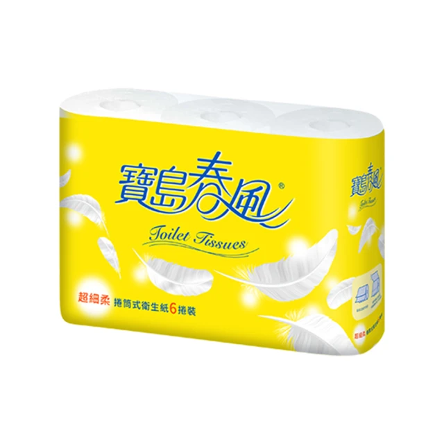 寶島春風 盒裝面紙(200抽x5盒/串) 歷史價格詳細信息