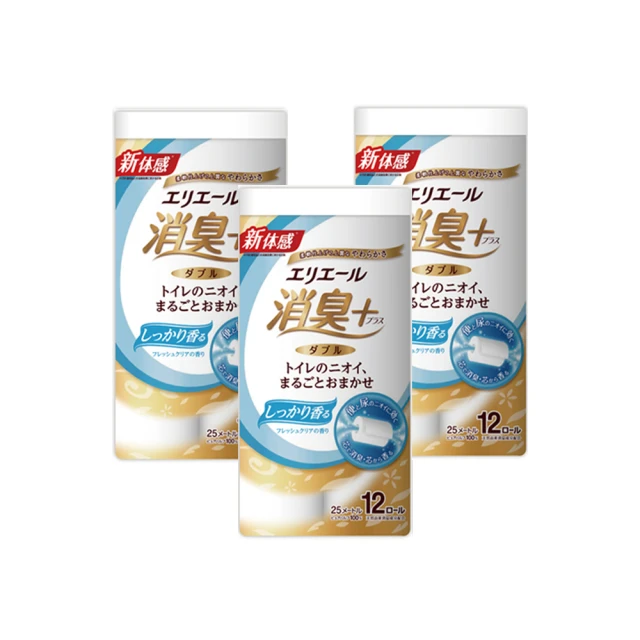 日本大王elleair 芯香花苑三層捲筒衛生紙_優雅薰衣草(4捲)x12包 (箱購) 歷史價格詳細信息