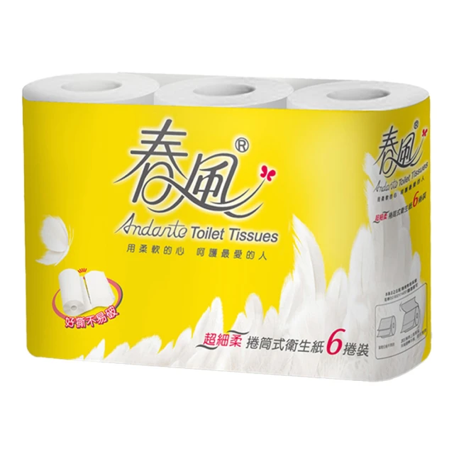 春風 衛生紙 小捲筒 270組x6粒x16串共96入【採用100%純紙漿製造】 歷史價格詳細信息