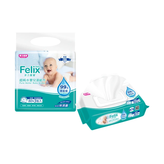 菲力寶寶 超純水嬰兒濕紙巾 80抽x24入 歷史價格詳細信息