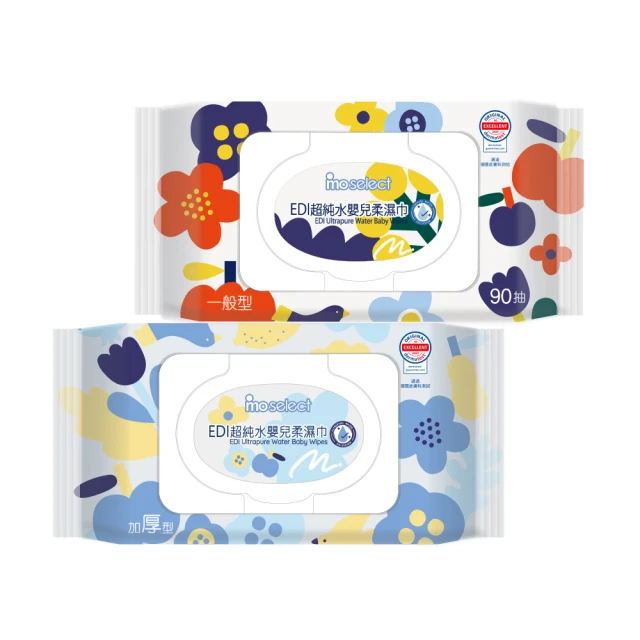 過測試超六類千兆網線 cat6a超6類鋁箔屏蔽網線 跳線成品電腦網線 歷史價格詳細信息