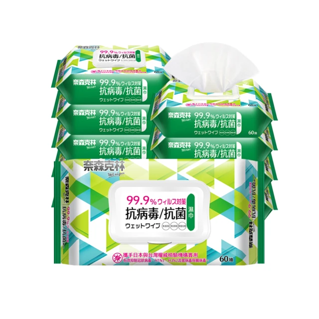 【掀蓋款B款-灰色(單層)】多功能紙巾收納盒 衛生紙盒 壁掛式紙巾盒 雙層衛生紙收納盒 防水面紙盒 紙巾盒 歷史價格詳細信息