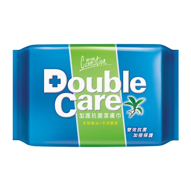 康乃馨Double Care加護抗菌潔膚巾50片裝[買1送1][下單1出貨2] 歷史價格詳細信息