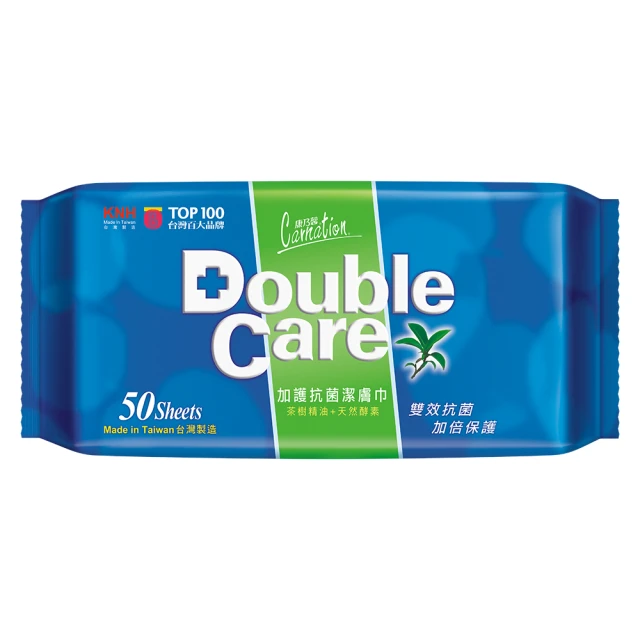 康乃馨Double Care加護抗菌潔膚巾50片裝[買1送1][下單1出貨2] 歷史價格詳細信息