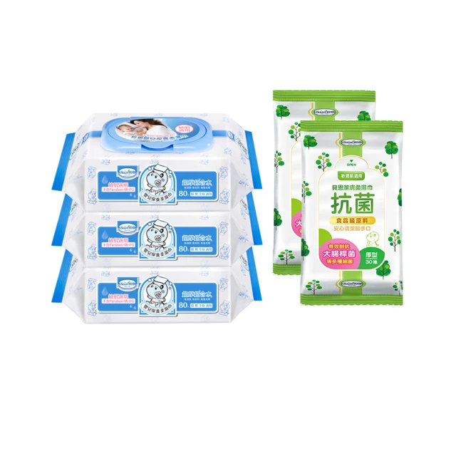 貝恩 Baan 嬰兒柔濕巾80抽3包  /濕紙巾 (有上蓋) 40週年限定版-粉紅兔 (LOVE U 兔) 歷史價格詳細信息