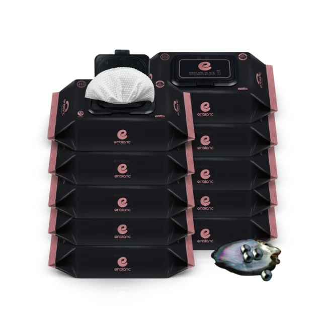 韓國 ENBLANC 銀離子抗菌｜極厚黑珍珠｜有蓋大包純水濕紙巾｜70抽10包 歷史價格詳細信息