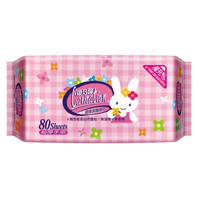 康乃馨寶寶潔膚濕巾補充包80片2包【愛買】 歷史價格詳細信息
