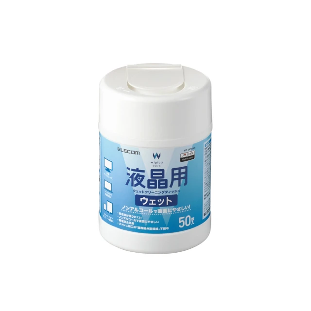 ELECOM 無酒精液晶螢幕清潔劑100ml 歷史價格詳細信息