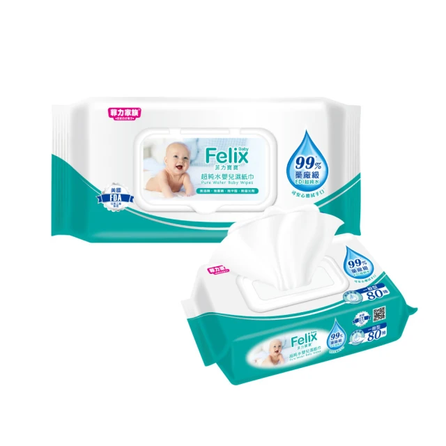 菲力寶寶 超純水嬰兒濕紙巾 80抽x24入 歷史價格詳細信息