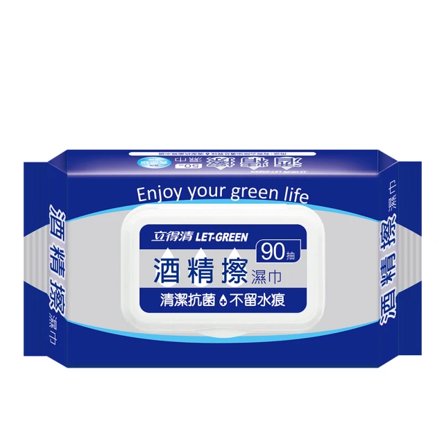 立得清 酒精擦濕巾 (90抽X24包)/箱 歷史價格詳細信息