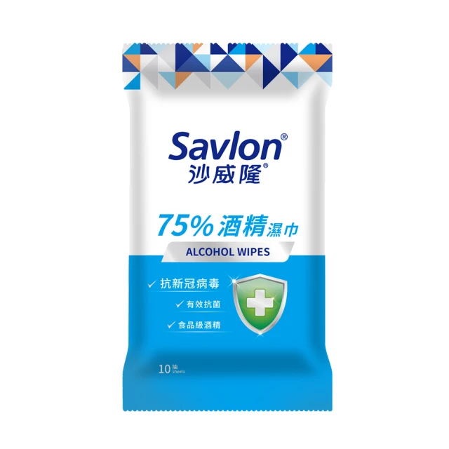 Savlon沙威隆抗菌洗手慕斯-清新草本薄荷 補充瓶700ml 歷史價格詳細信息