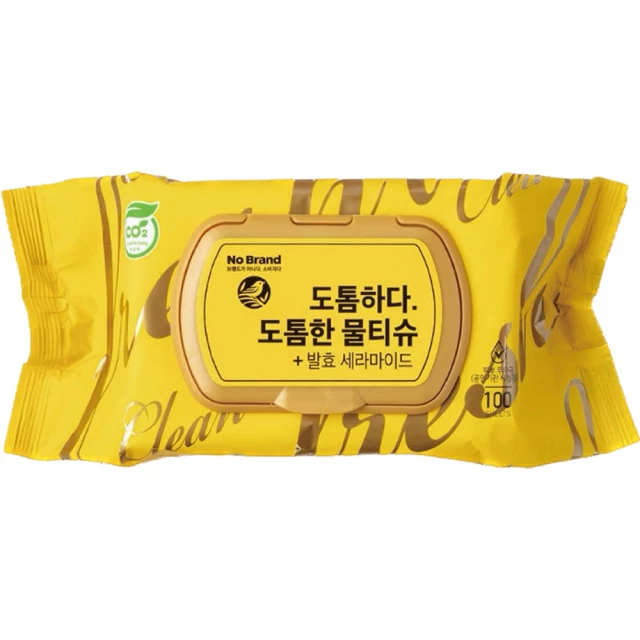 【BRANDY】不鏽鋼鑷子 9件組 平頭鑷子 防靜電鑷子 尖嘴夾 萬用夾 3-SSTB9(不鏽鋼鑷子 萬用夾 維修必備) 歷史價格詳細信息