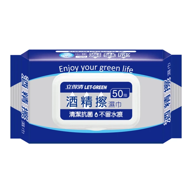【立得清】酒精擦濕紙巾50抽；12包組 歷史價格詳細信息