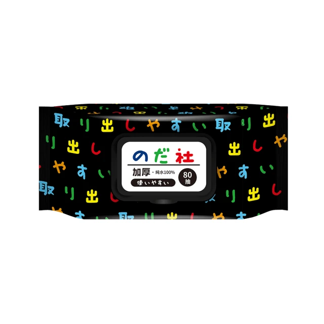 野田社廚房油污泡沫清潔劑500ml（加贈 多用途日系三角縫隙清潔刷x1） 歷史價格詳細信息