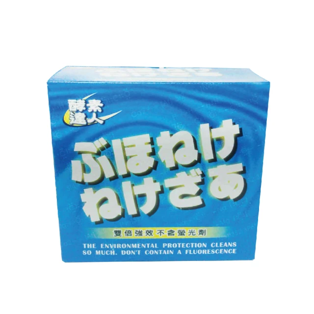 酵素達人 全效萬用霸 乾洗劑 2瓶 超熱賣 清潔劑 歷史價格詳細信息