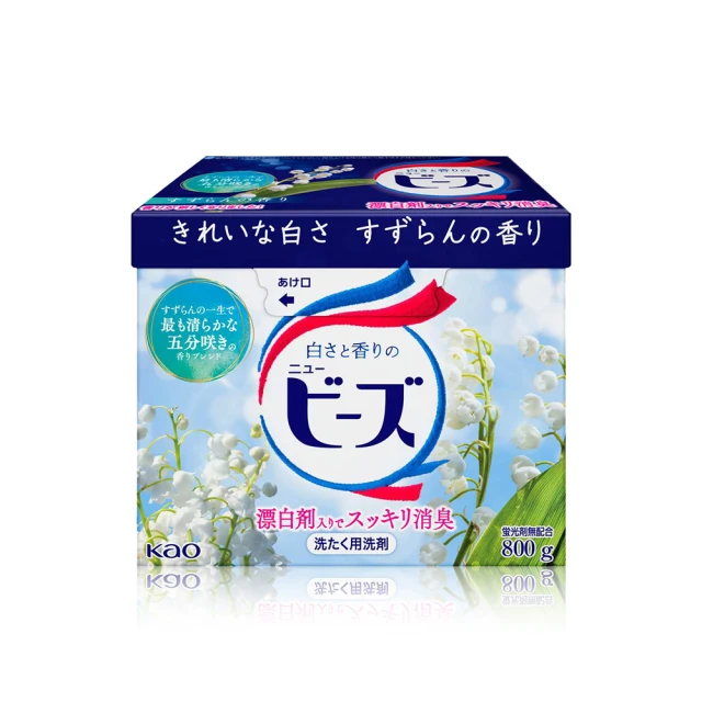 日本 KAO 酵素洗衣粉 800g/盒 (鈴蘭、花香) 無螢光劑 無漂白劑 消臭芳香 濃縮洗衣粉 歷史價格詳細信息